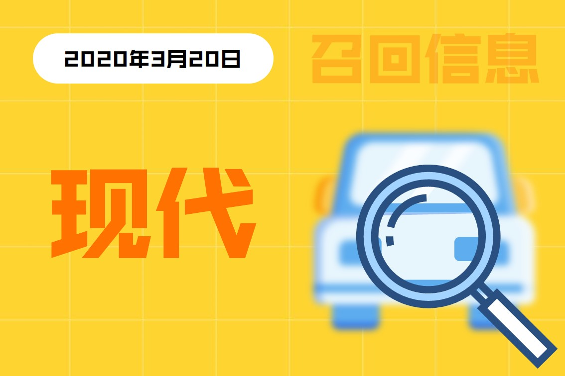 黑猫投诉