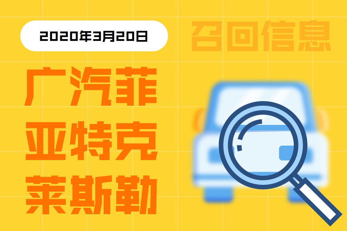 黑猫投诉