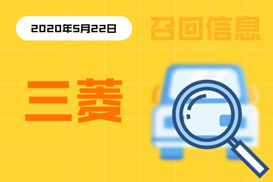 黑猫投诉