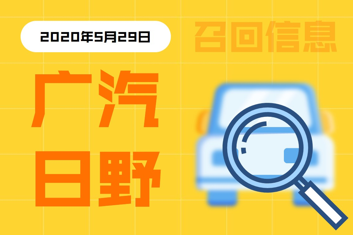 黑猫投诉