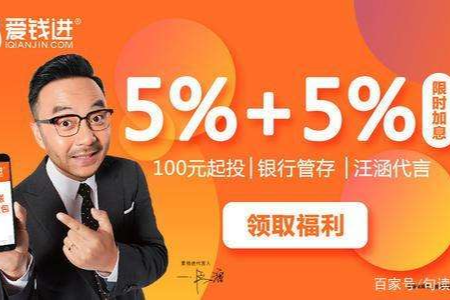 黑猫投诉